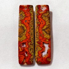73 Cts Natural Seam Agate Drilled Match Pair Cabochon Gemstone 57 X 15 MM