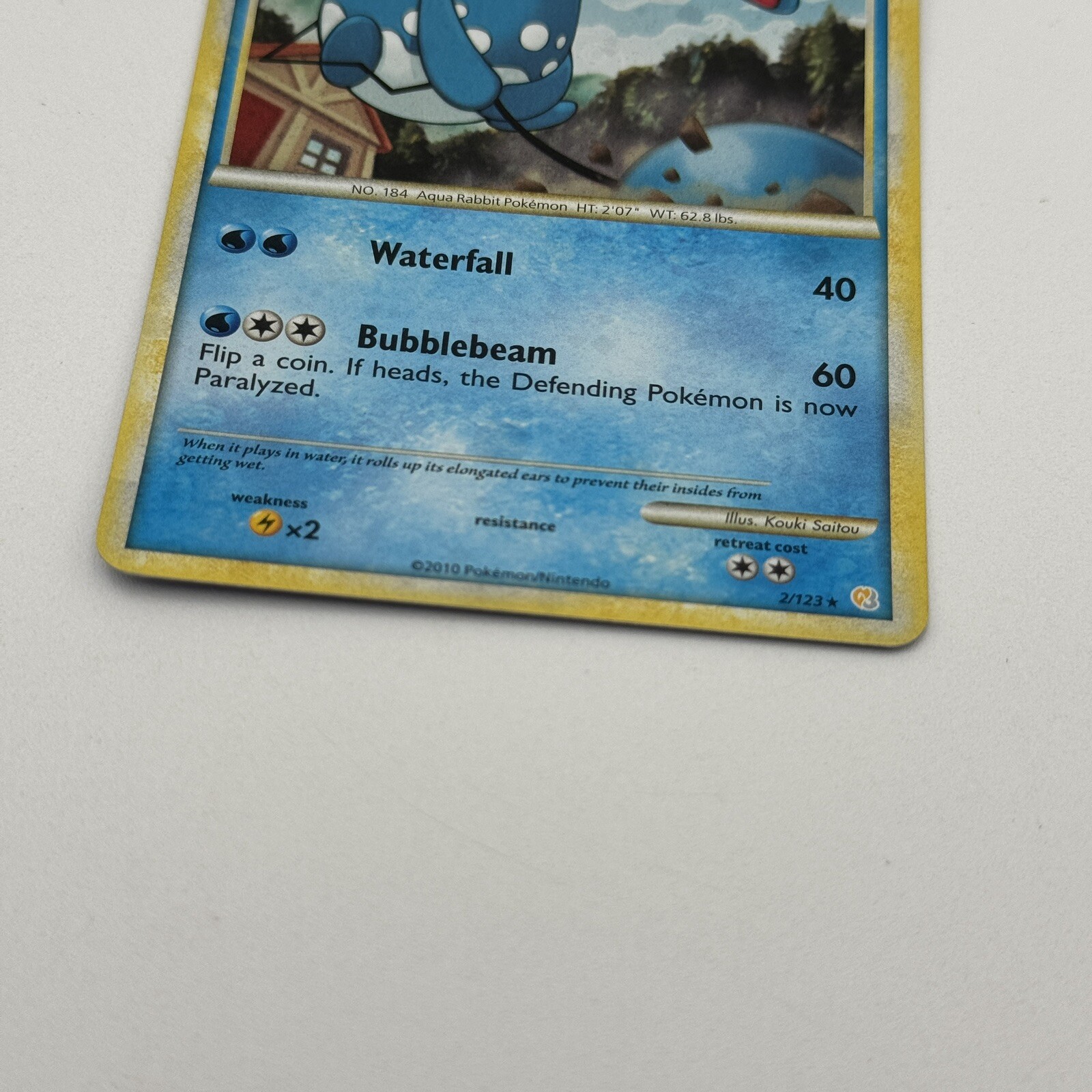 Picture 3 of 5