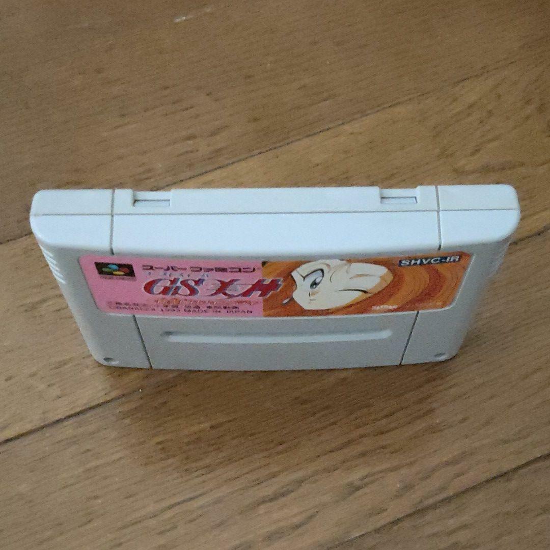 GS Mikami Ghost Sweeper Super Famicom SFC SNES Nintendo Games