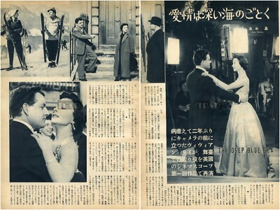 Vivien Leigh The Deep Blue Sea 1955 Japan Picture Clippings 2 Sheets 3pgs Df P Ebay
