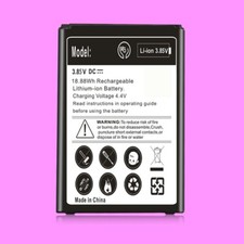 3220mAh Extended Slim Battery for MetroPCS LG Aristo 2 LM-X210MA Phone