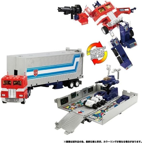 TAKARA Transformer Missing Link C01 Optimus Prime 2024 G1 Convoy con remolque NUEVO - Imagen 4 de 4