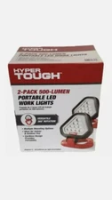 HyperTough  2-pack 500 Lumen Portable LED Work Light Model LM58317-2 Battery Op
