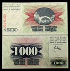 Bosnia & Herzegovina 1000 Dinara Banknote World Paper Money UNC Bill Note