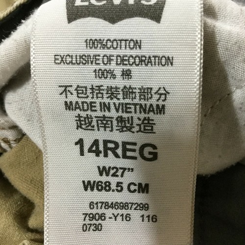 LEVI'S Classic Fit Khaki Brown 100% Cotton Casual Cargo Shorts Boy's Size 14 R - Picture 6 of 9