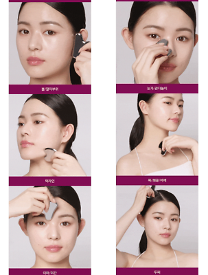 TONYMOLY] Collagen Peptide V FIT GUASHA CREAM Special SET | eBay
