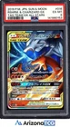 Pokemon 2019 Reshiram Charizard GX 016 Tag Team GX All Stars Japanese PSA 6
