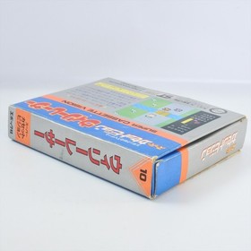 WHEELIE RACER No Instruction Cassette Vision 2516 Japan Game cv