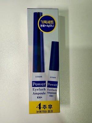 NEW ETUDE Power Eyelash Lash Ampoule Serum + Mini Set Exp. 10/27 K Beauty Korea