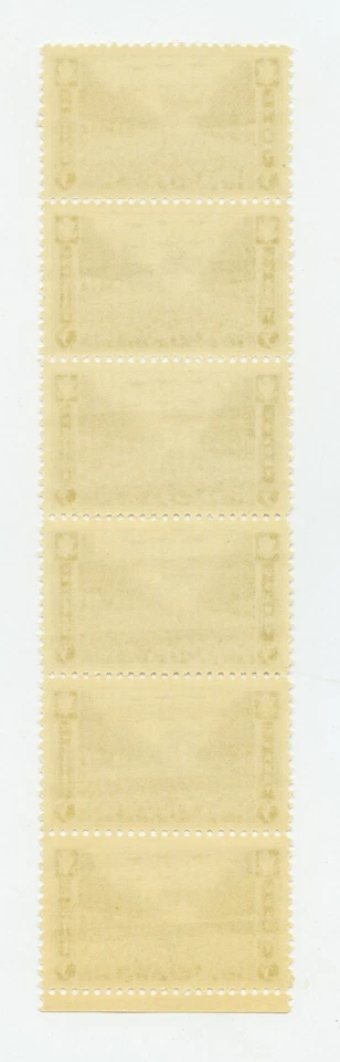 1945 3c Fuerzas Armadas de Estados Unidos: Ejército Francia París Segunda Guerra Mundial Bloque de 6 (Scott # 934) MNH Foto 2 de 2
