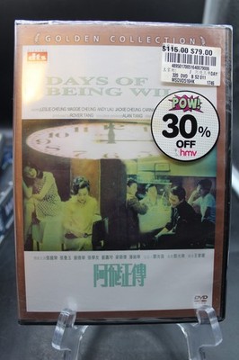 Days of Being Wild (1990) DVD Mega Star (HK) Golden Collection + Postcards