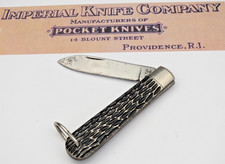 Antique Pre-1960 Era Imperial IK CO Boy's Jack Knife - Solid - Never Sharpened