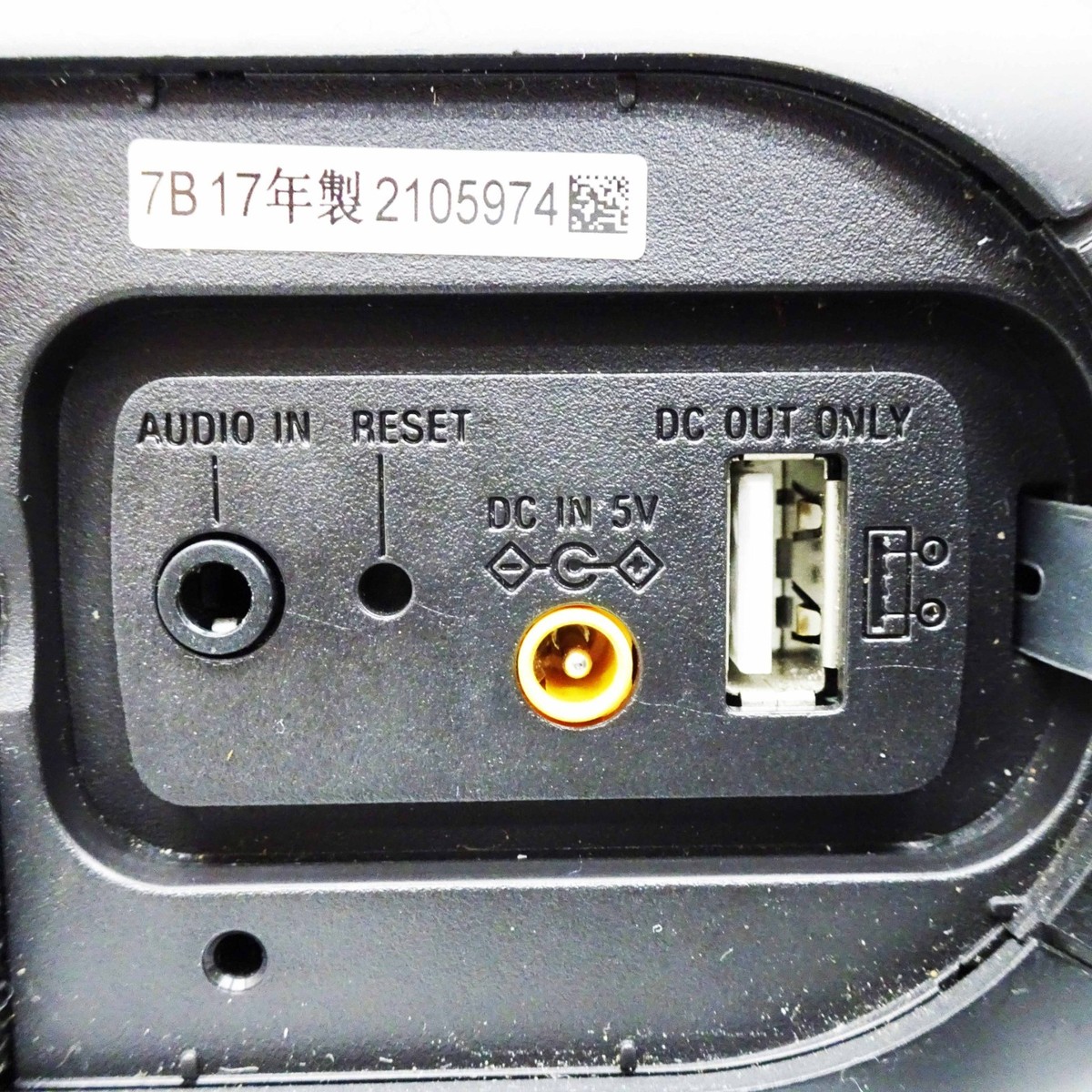 s-l1200.jpg
