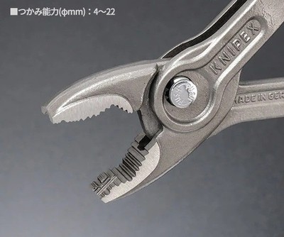 KNIPEX TwinGrip Slip Joint Pliers 8