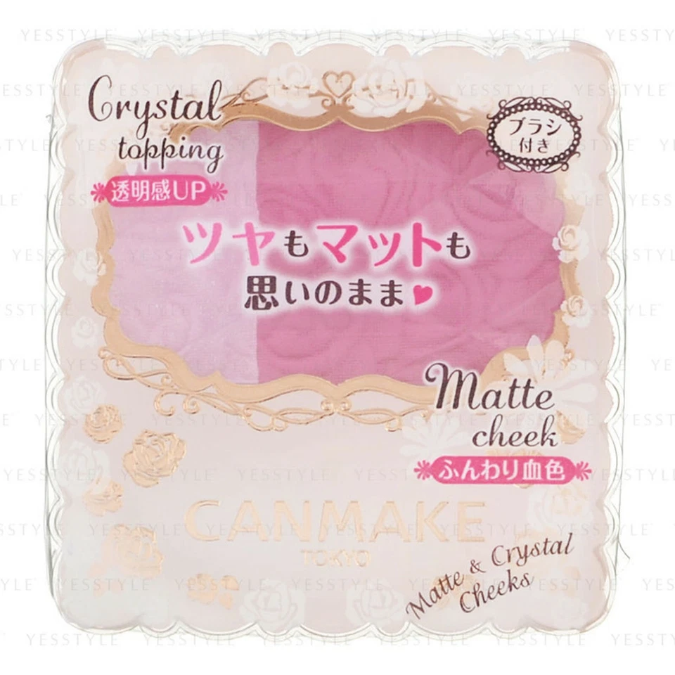 Lady Xmas Gift! Exclusive Japan CANMAKE Matte & Crystal Cheeks Palette Series - Image 4 of 4