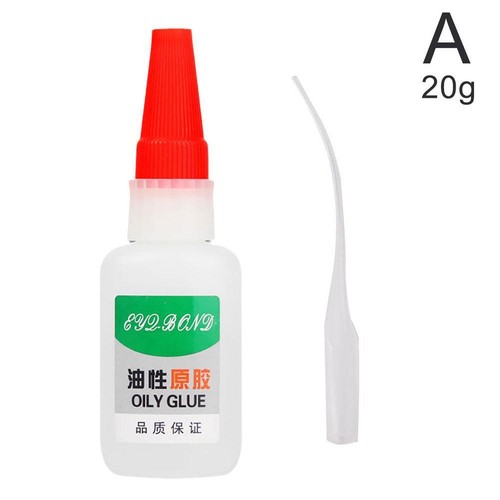 Universal Welding Tree Frog Oily 20/50g Glue Repair Plastic Wood Metal Rubber - Picture 12 of 13