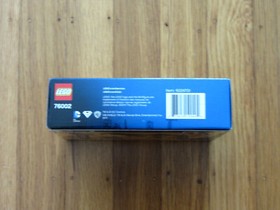 LEGO - SEALED NEW SET 76002 SUPERMAN METROPOLIS SHOWDOWN GENERAL ZOD SUPER HEROS