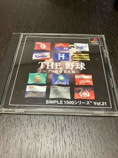 SIMPLE1500 series THE Yakyu PlayStation PS1 Japanese Pro Baseball Japan