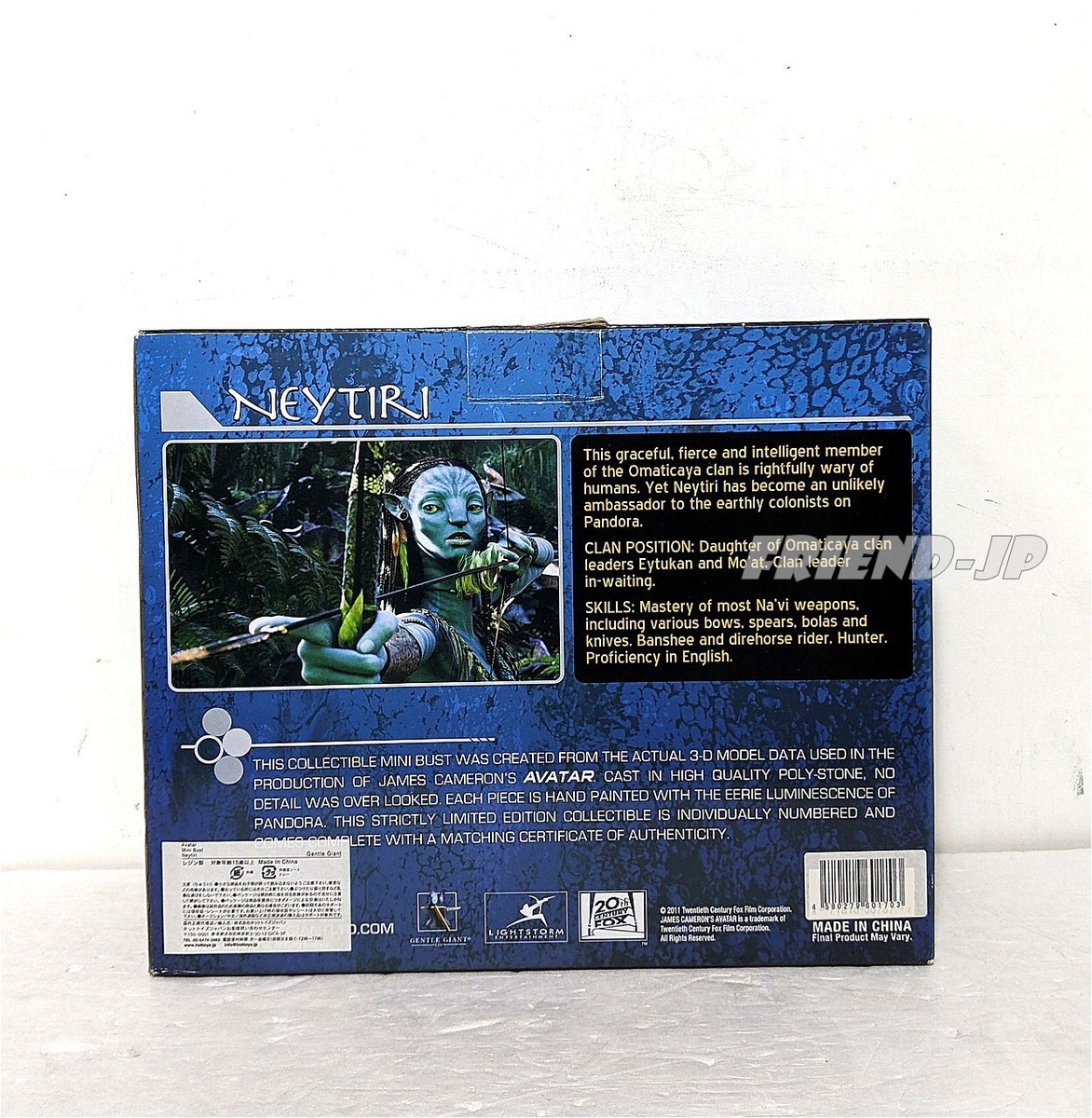 GENTLE GIANT アバター ネイティリ ミニバスト スタチュー Gentle Giant AVATAR Neytiri Mini Bust Statue Limited Edition