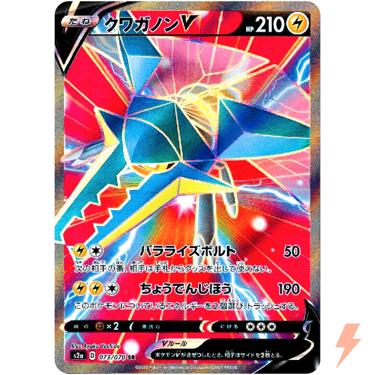 how to get cards on pokemon tcg online (Guide) How To Get Pokemon Cards You Want on The Pokemon Trading Card Game  Online