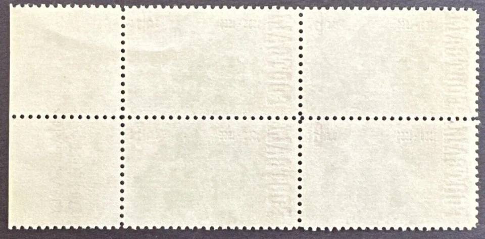 US 1969 Sc# 1382 Block of 4 MNH OG Intercollegiate Football, 100th ANNIV. - Image 2 of 2