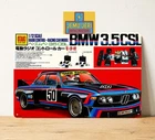 Vintage BMW 3.5 CSL RC Racing Car Metal Tin Sign Poster 20x30cm Retro Box Art