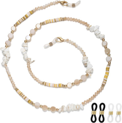 Beaded Eyeglass Chain Glasses Holder Necklace Sunglasses Chain Eye Glasses Holde
