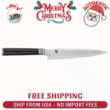 Shun Classic Utility Knife, 6"