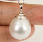 Enormous 15.8mm White South Sea Pearl Pendant, 14K Solid Gold & Diamond #P6262