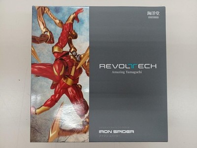 Kaiyodo Revoltech Amazing Yamaguchi Iron Spider