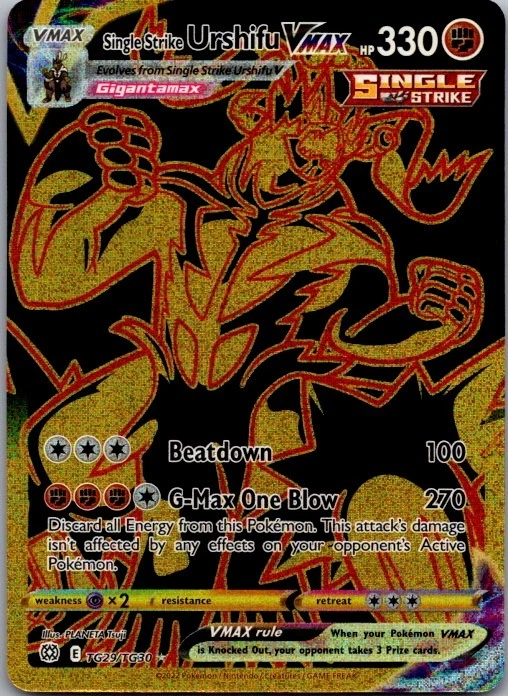 pokemon card urshifu vmax value 2021 Sword & Shield Battle Styles Single Strike #  Common Lands [1FFF] G How Much Is Urshifu VMAX