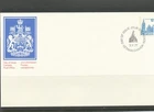 CANADA   POST OFFICE  FDC   ISSUED   1977   (FDC 023)