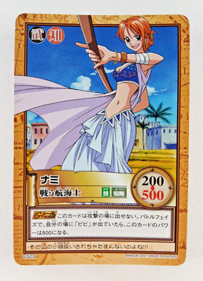 Nami, Fighting Navigator C523 - One Piece Carddass Hyper Battle