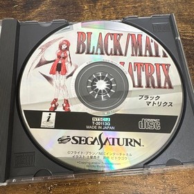 Saturn Black Matrix NEC Interchannel Japan	ea