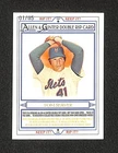 2013 Topps Allen & Ginter Nolan Ryan Seaver Double Rip Card /05 Unripped ZZ6764