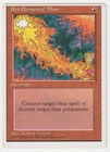 Miscut Red Elemental Blast MP 4th Edition 1995 MTG Magic Factory Error Misprint!
