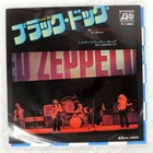 LED ZEPPELIN BLACK DOG ATLANTIC P136A Japan VINYL 7