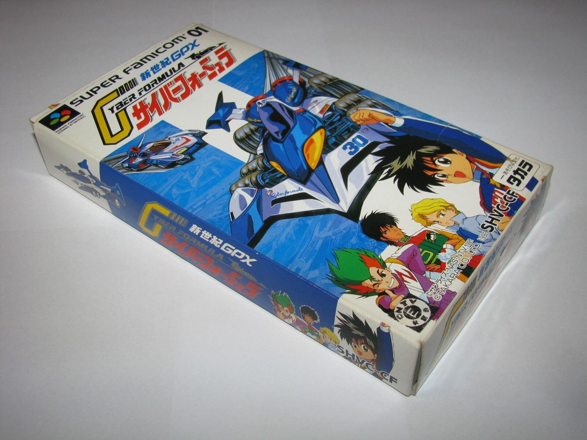 ゲームソフト　0531 26 MegaHouse Variable Action Future GPX Cyber Formula Knight