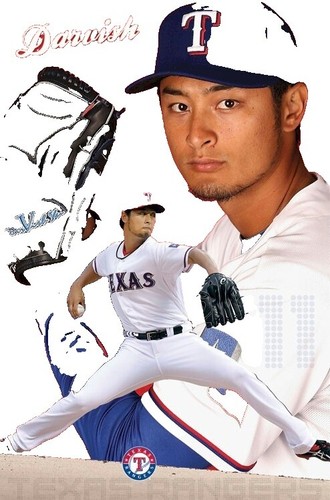 Yu Darvish 2024 Topps MLB Japan Edition Strike Zone Heroes Card 