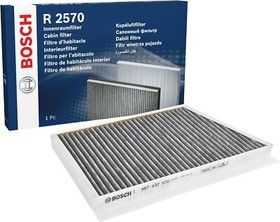 SERVICE KIT MERCEDES C200 C220 CDI 203 OM646 BOSCH FULL FILTERS SET 2003-2008