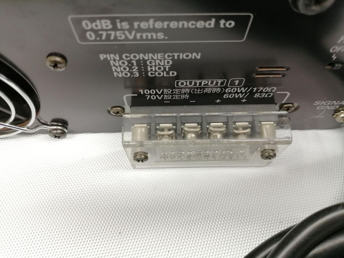 Panasonic Ramsa WP-H062 High Impedance 2-Channel Power Panasonic Ramsa WP-H062 High Impedance 2-Channel Power