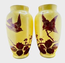 THOMAS WEBB & SONS PAIR OF ANTIQUE YELLOW AND WHITE OPALINE VASES WITH BIRDS