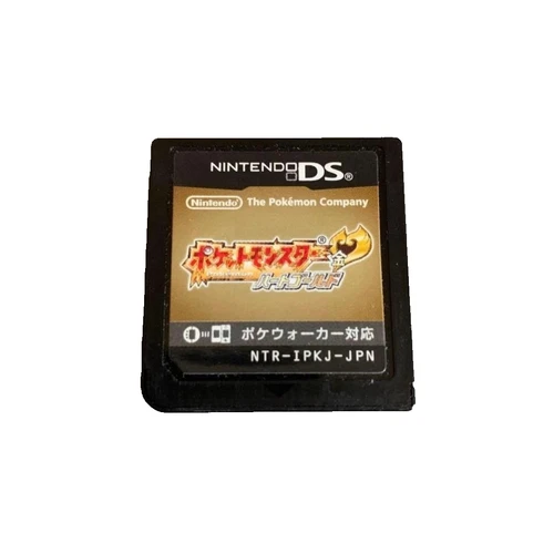 Pokemon HeartGold Nintendo DS NDS Pocket Monsters Japanese game Cartridge only