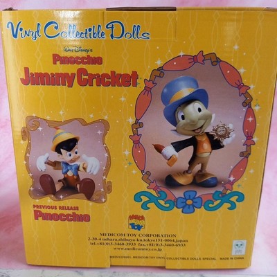 VCD Jiminy Cricket (from Pinocchio) Jiminy Cricket Discography