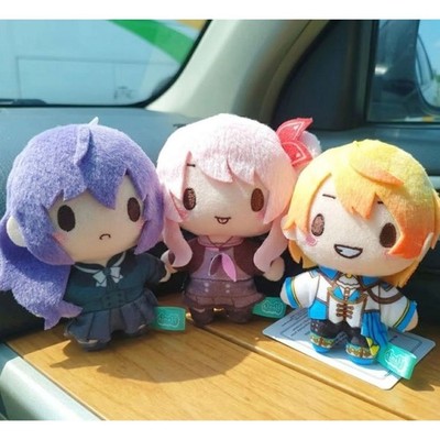 10cm Pjsk Plush Keychain Project Sekai Kamishiro Rui Stuffed Plushie Pendant