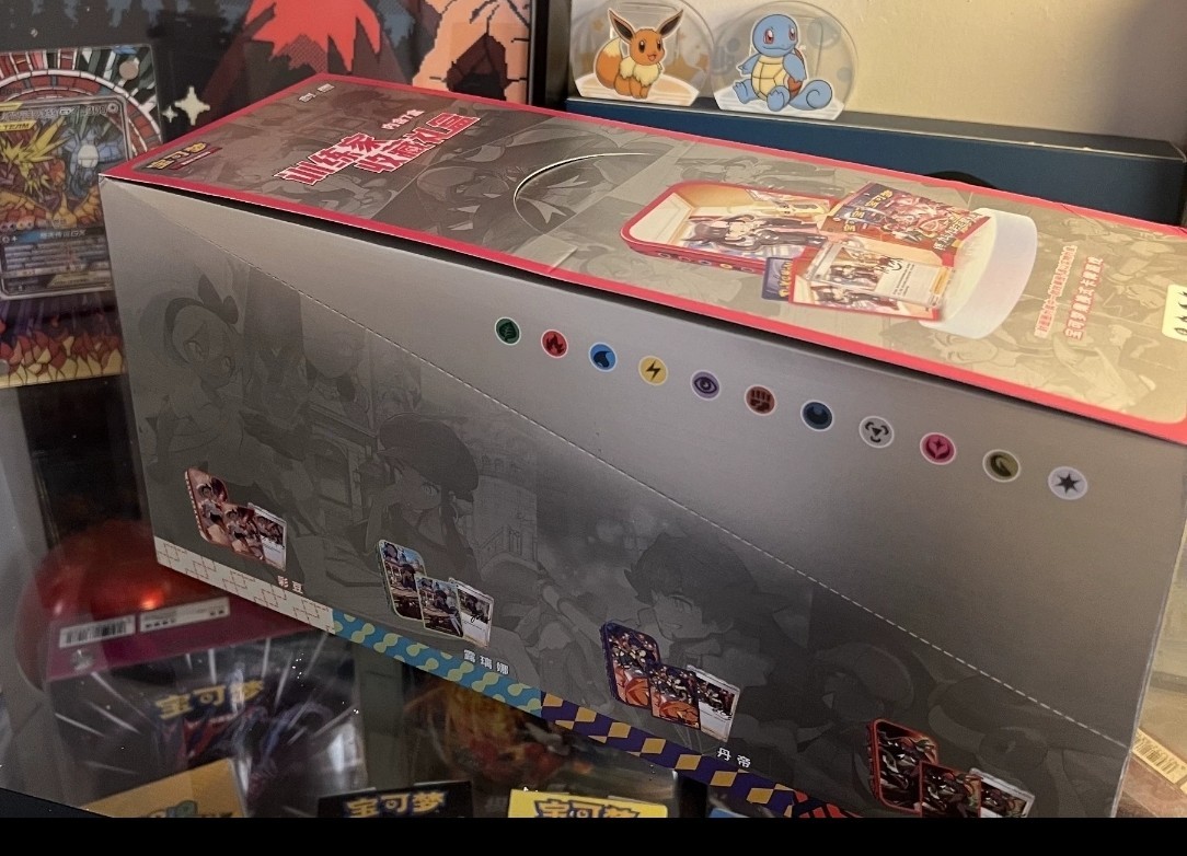 Pokemon S-Chinese Sword&Shield Trainer Collection Gift Box Case