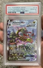 2021 Pokemon Evolving Skies #218/203 Rayquaza VMAX Secret Alt Art PSA 10 7236