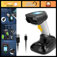 Wireless Barcode Scanner  QR Code Reader - 2-in-1 USB  2.4G Handheld 1D/2D