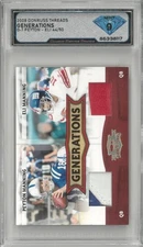 2008 Donruss Threads PEYTON ELI MANNING Generations Dual Patch /50 💎 DSG 9 Mint