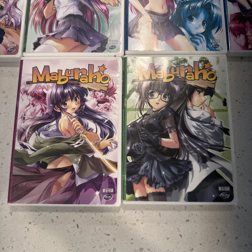 Maburaho Anime Series DVD Set (7-Disc, ADV Films 2005) Rare Missing Volume 4 - Image 4 of 4